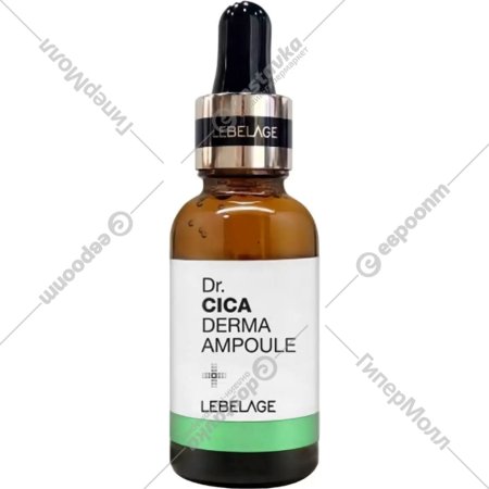Сыворотка для лица «Lebelage» Dr. Cica Derma Ampoule, 30 мл