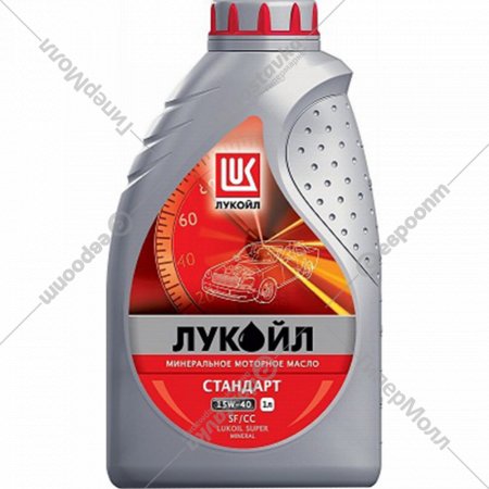 Масло моторное «Lukoil» Супер, 15W40, 1 л