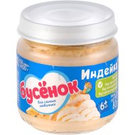 Пюре мясное Бусёнок индейка, 80 г