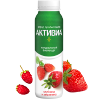 

Биойогурт"АКТИВИА"(2%,клубн-землян)260г