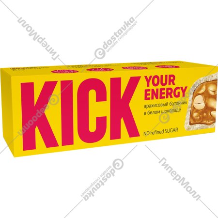 Батончик «Kick» арахисовый в белом шоколаде, 45 г