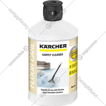 Моющее средство «Karcher» 6.295-771