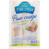 

Сельдь"7 МОРЕЙ"(филе сельди деликат)250г