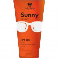 Солнцезащитный крем для лица и тела «Holly Polly» Sunny, SPF80, 50 мл
