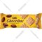Печенье шоколадное «Chocoline» в карамельной глазури с арахисом, 200 г