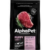 Корм для щенков «AlphaPet» 121209, медиум, говядина и рис, 900 г
