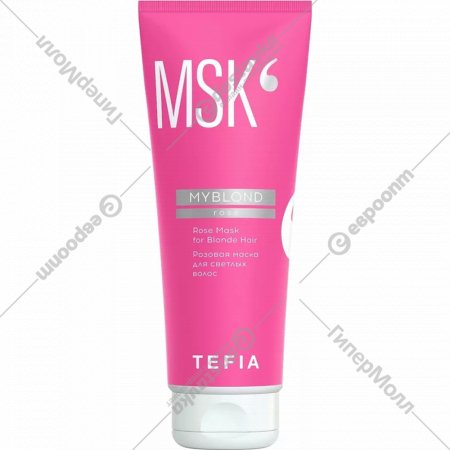 Маска «Tefia» Розовая, для светлых волос, 250 мл