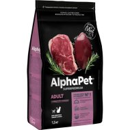Корм для кошек «AlphaPet» 111001, для взрослых кошек, говядина, печень, 1.5 кг