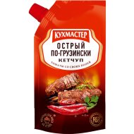 Кетчуп «Кухмастер» острый по-грузински, 350 г