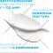 Бальзам для тела «La Roche-Posay» успокаивающее, мультивосстанавливающее, Cicaplast Baume B5, 40 мл