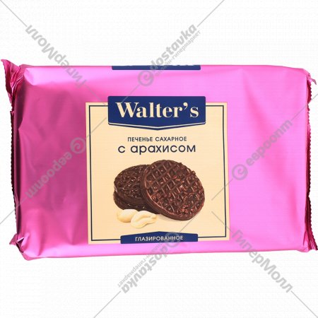 Печенье «Walter's» сахарное, с арахисом, глазированное, 270 г