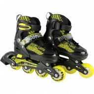 Роликовые коньки «CosmoRide» Skater, размер 31-34, черный/желтый