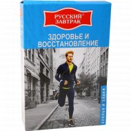 Смесь «Русский завтрак» здоровье и восстановление, 6х40 г