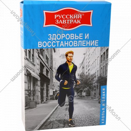 Смесь «Русский завтрак» здоровье и восстановление, 6х40 г