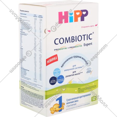 Смесь молочная сухая «HiPP» 1, Combiotic Expert, 600 г