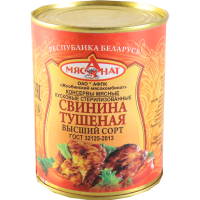 

Консерва мясн. "СВИНИНА ТУШЕНАЯ" 338г