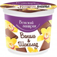 Творожный десерт «Венский завтрак» ваниль-шоколад, 4%, 150 г