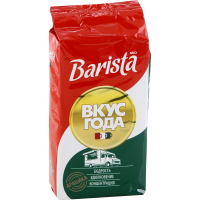 

Кофе "BARISTA MIO" (молотый) 250 г