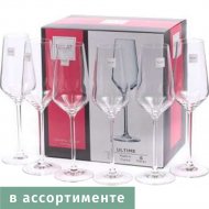Набор бокалов для шампанского «Eclat» Ultime, N4307, 210 мл, 6 шт