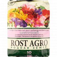 Почвогрунт «Rost Agro» цветочный, 10 л