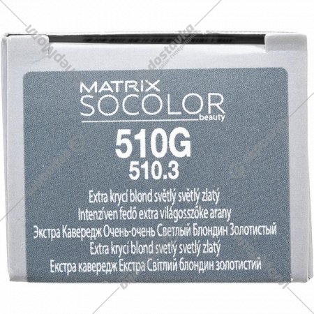 Крем-краска для волос «L'Oreal» Matrix SoColor Extra.Coverage, 506M, E3585800, 90 мл