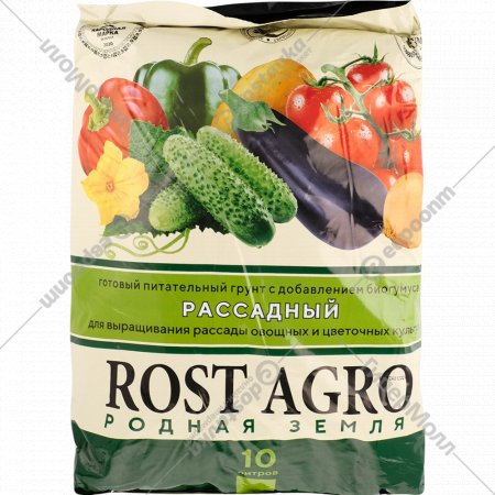 Почвогрунт «Rost Agro» рассадный, 10 л