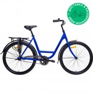 Велосипед «Aist» Tracker 1.0 26 2021, 19, синий