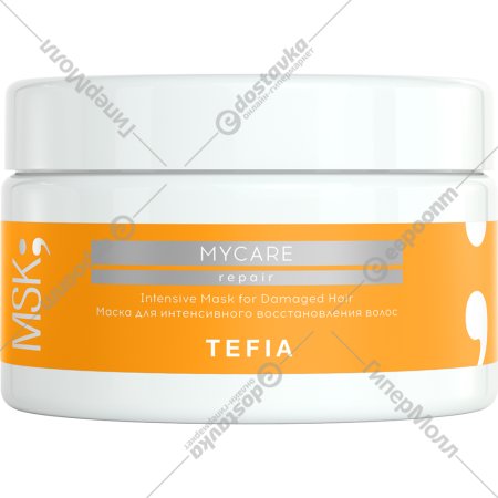 Маска «Tefia» для интенсивного восстановления волос, 250 мл