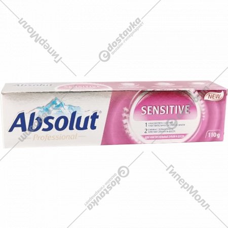 Зубная паста «Absolut» Professional Accent Sensitive, 8114, 110 г