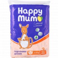 Подгузники «Happy Mum» 4-9 кг, 56 шт