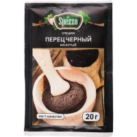 

Перец черный молотый "SPEZZO" 20г