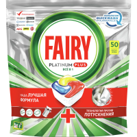 

Капсулы"FAIRY PLAT.ALL IN 1"(лимон)50шт