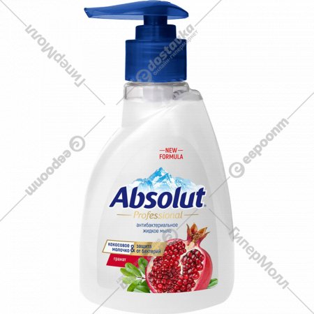 Мыло жидкое «Absolut» Professional, 5253, гранат, 250 г