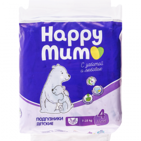 Под­гуз­ни­ки для детей «Happy mum» размер 4, 7-18 кг, 18 шт