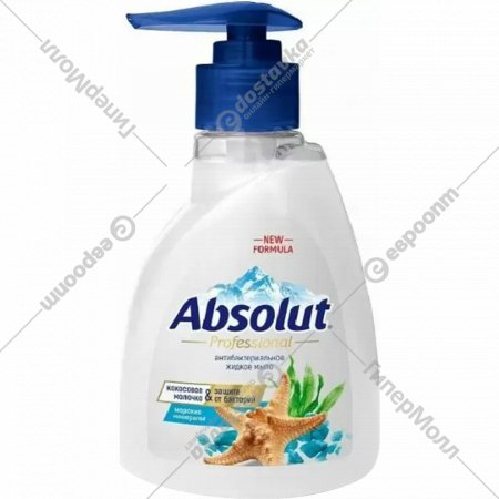 Мыло жидкое «Absolut» Professional, 5254, морские минералы, 250 г