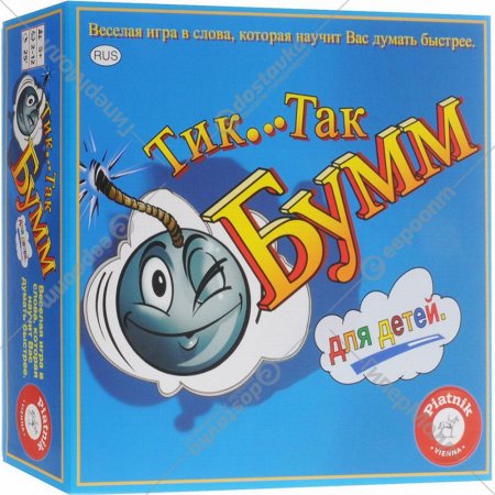 Настольная игра «Piatnik» Тик Так Бумм. Для детей, 798191