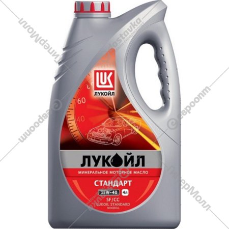 Масло моторное «Lukoil» Стандарт, 15W40, 19435, 4 л