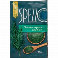 Укроп сушеный «Spezzo» 10 г