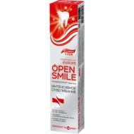 Зубная паста «Open Smile» Интенсивное отбеливание, 8118, 100 г