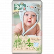 Подгузники детские «Happy Mum» размер 4, 7-18 кг, 50 шт