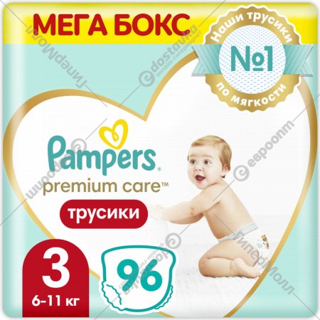 Подгузники-трусики детские «Pampers» Premium Care Pants, размер 3, 6-11 кг, 96 шт