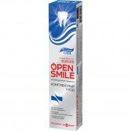 Зубная паста «Open Smile» Комплексный уход, 8120, 100 г