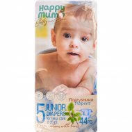 Подгузники детские «Happy Mum» размер 5, 11-25 кг, 44 шт