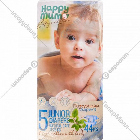 Подгузники детские «Happy Mum» размер 5, 11-25 кг, 44 шт