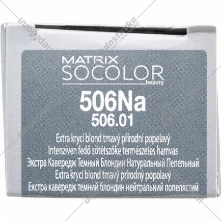 Крем-краска для волос «L'Oreal» Matrix SoColor Extra.Coverage, 509G, E3588800, 90 мл