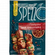 Приправа «Spezzo» для шашлыка, с солью, 30 г