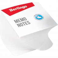 Блок для записи «Berlingo» Classic, ZP7604, белый, 8х8х5 см