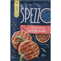 

Приправа для фарша "SPEZZO"30г