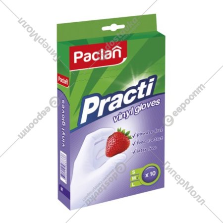 Перчатки «Paclan Practi» виниловые р.M, 10 штук.