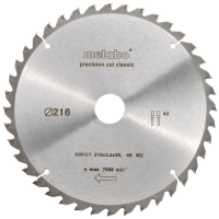 

Диск пильный"HM40WZ5"(628060000)